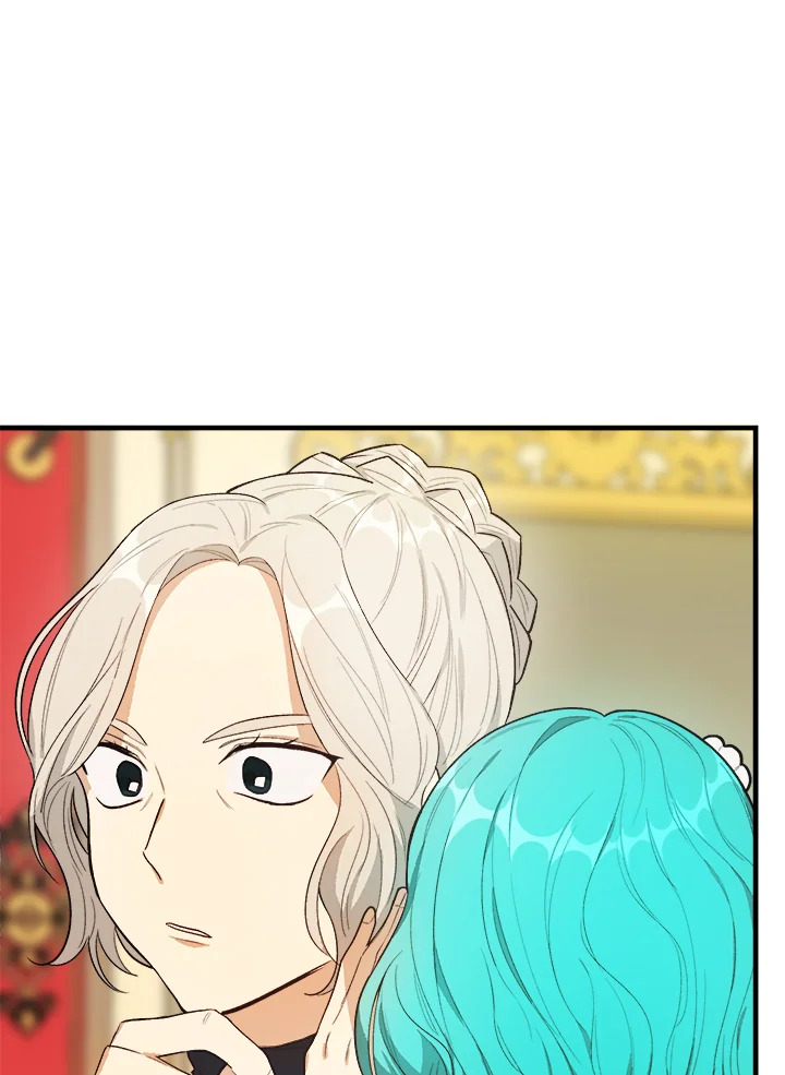 The Young Lady Is a Royal Chef 45 27