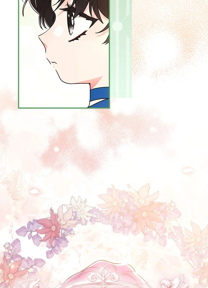 I Became the Male Lead’s Adopted Daughter 77 093