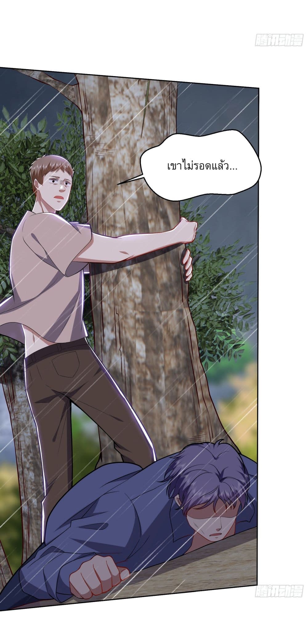 Airline Stewardess 5 (8)