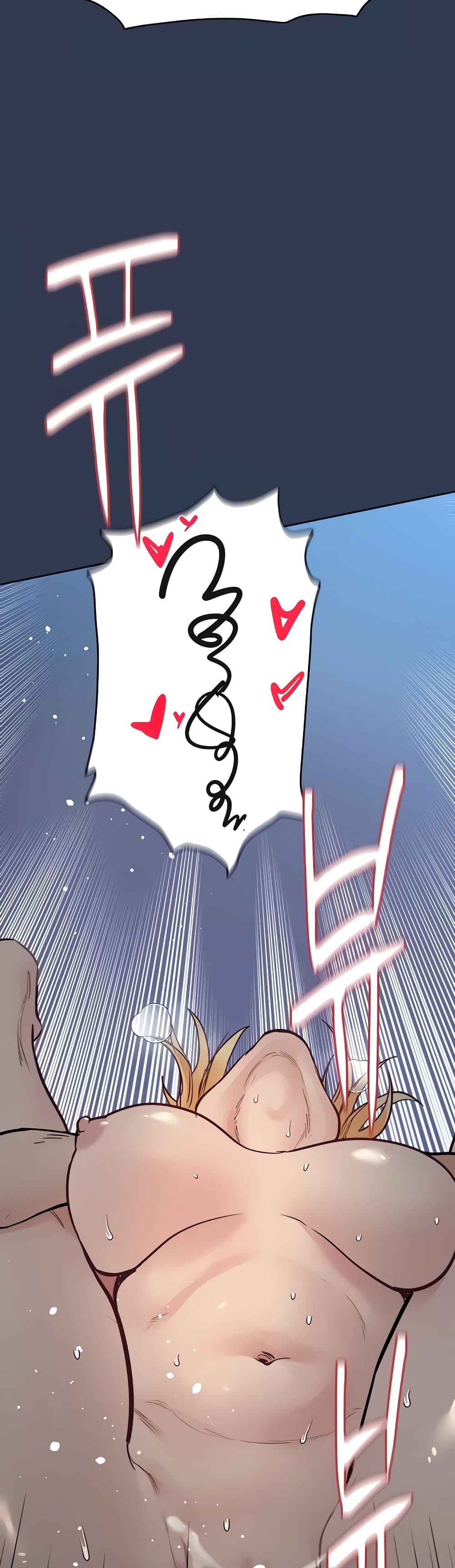 Keep it A Secret from Your Mother! 76 (39)