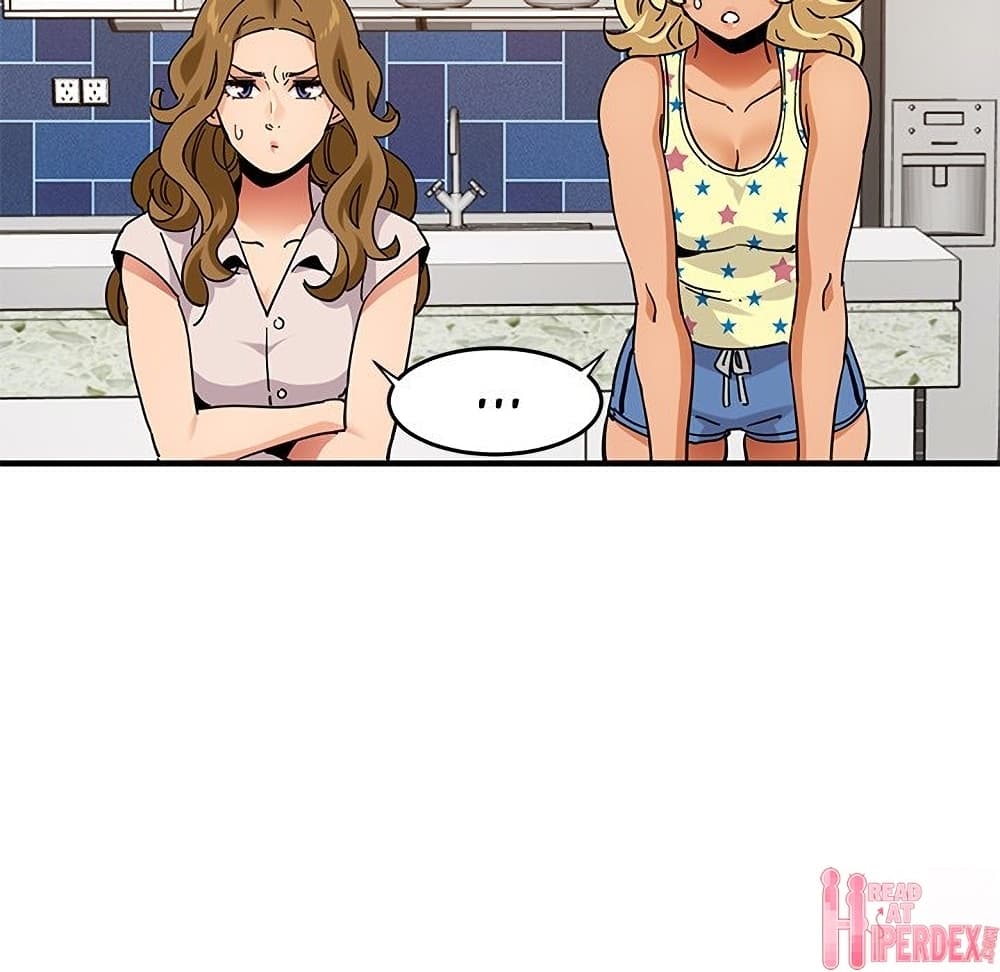 Dog on Patrol ตอนที่ 41 (98)