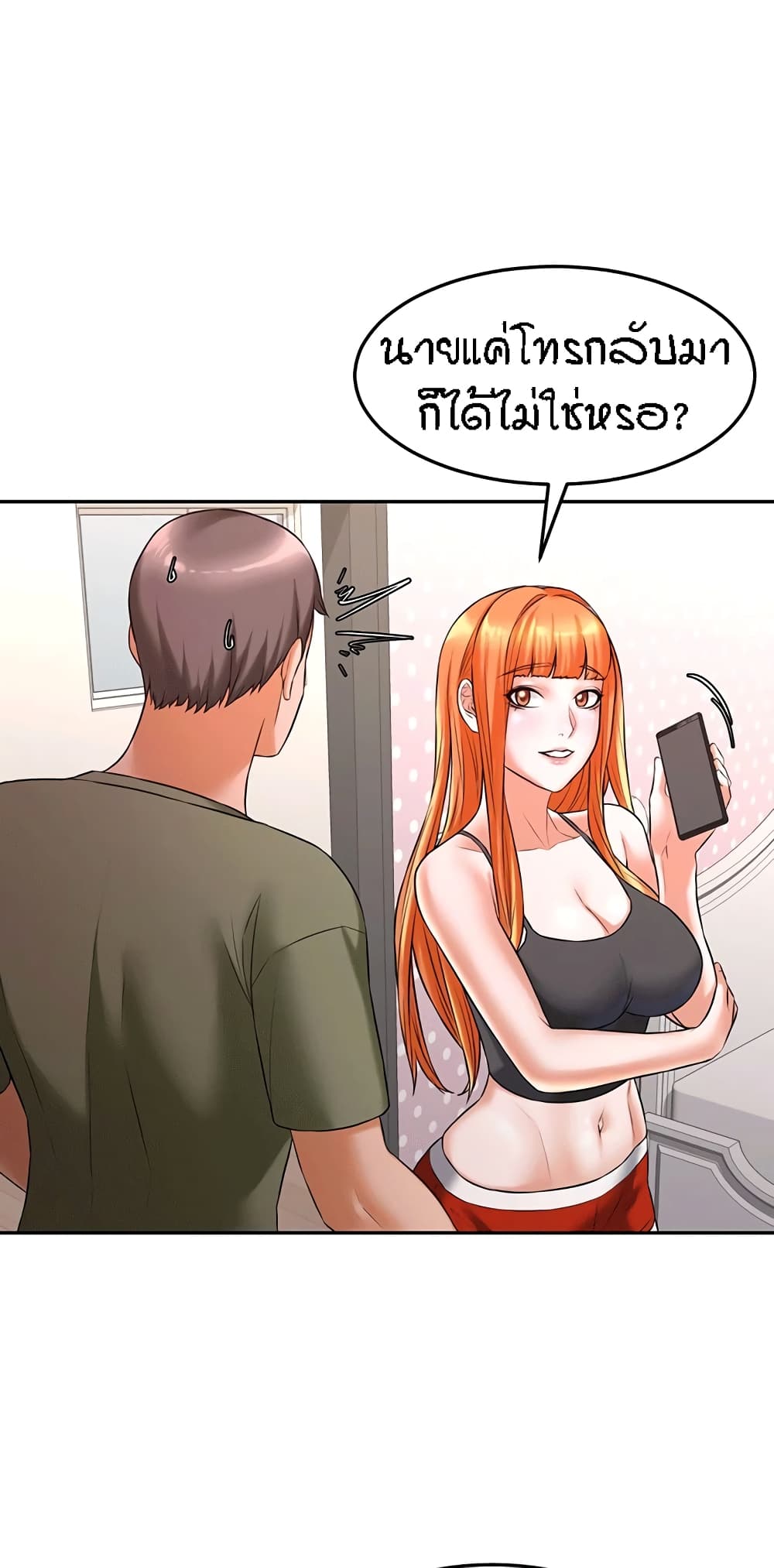 61