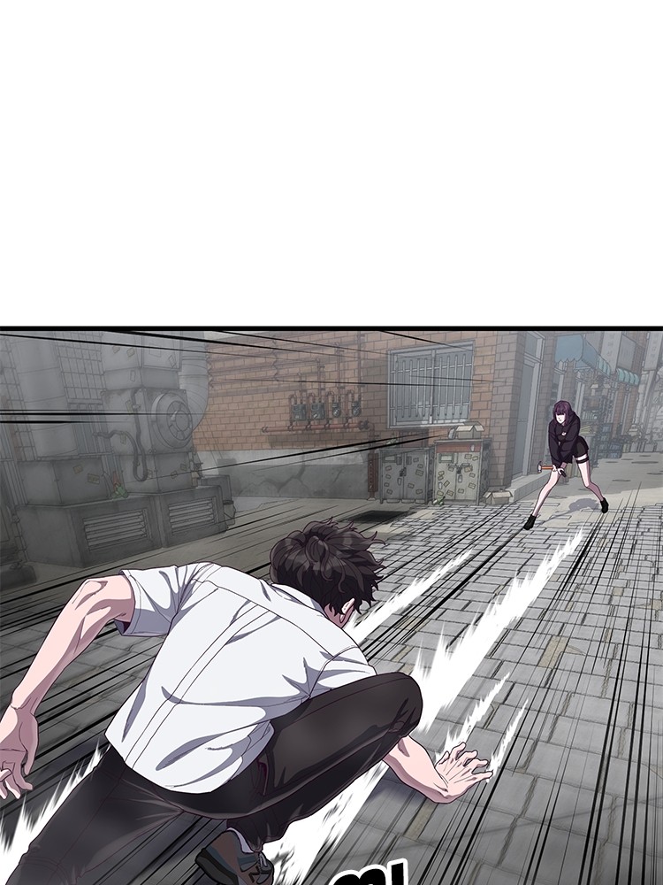 Absolute Obedience 32 (114)