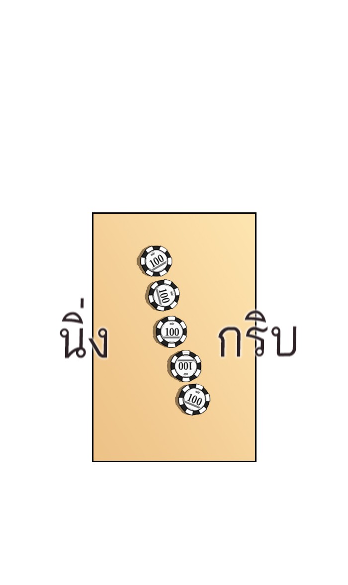 92