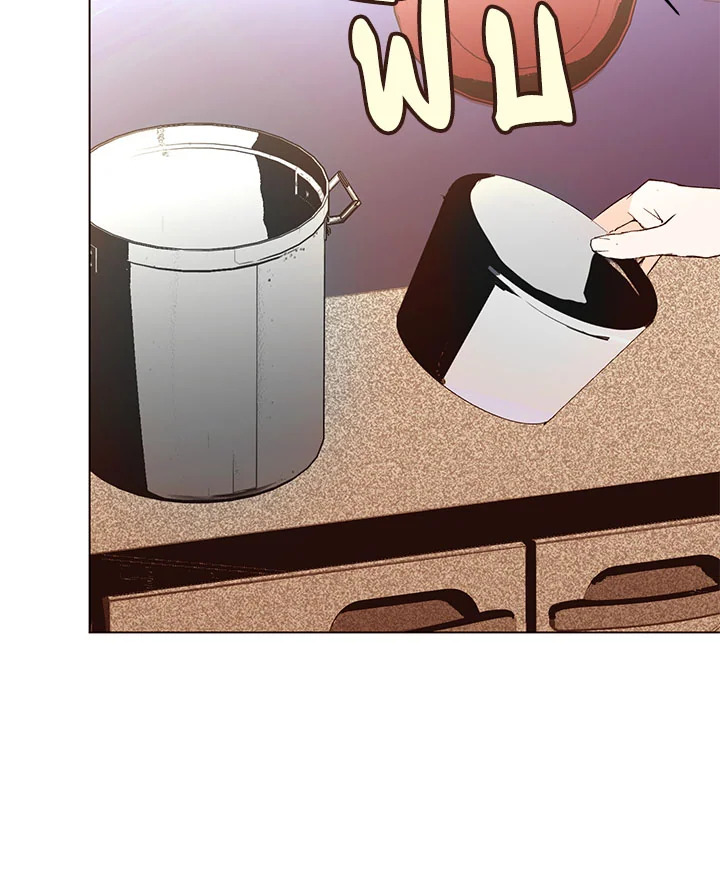 The Stereotypical Life of a Reincarnated Lady 37 12