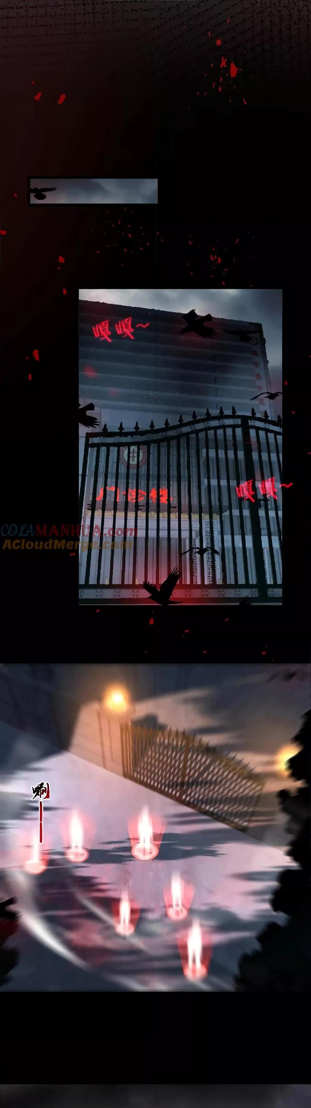 Global Ghost Control There Are Hundreds of Millions of Ghosts ตอนที่ 2 (8)