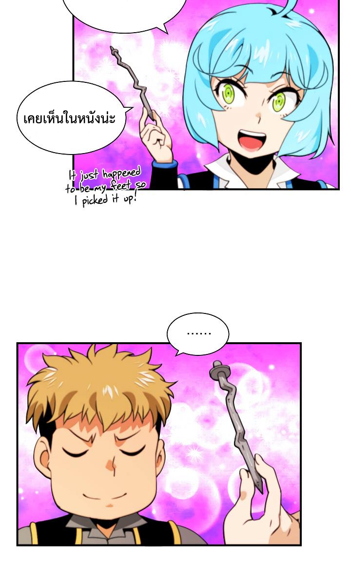 I’m Destined For Greatness 7 (56)