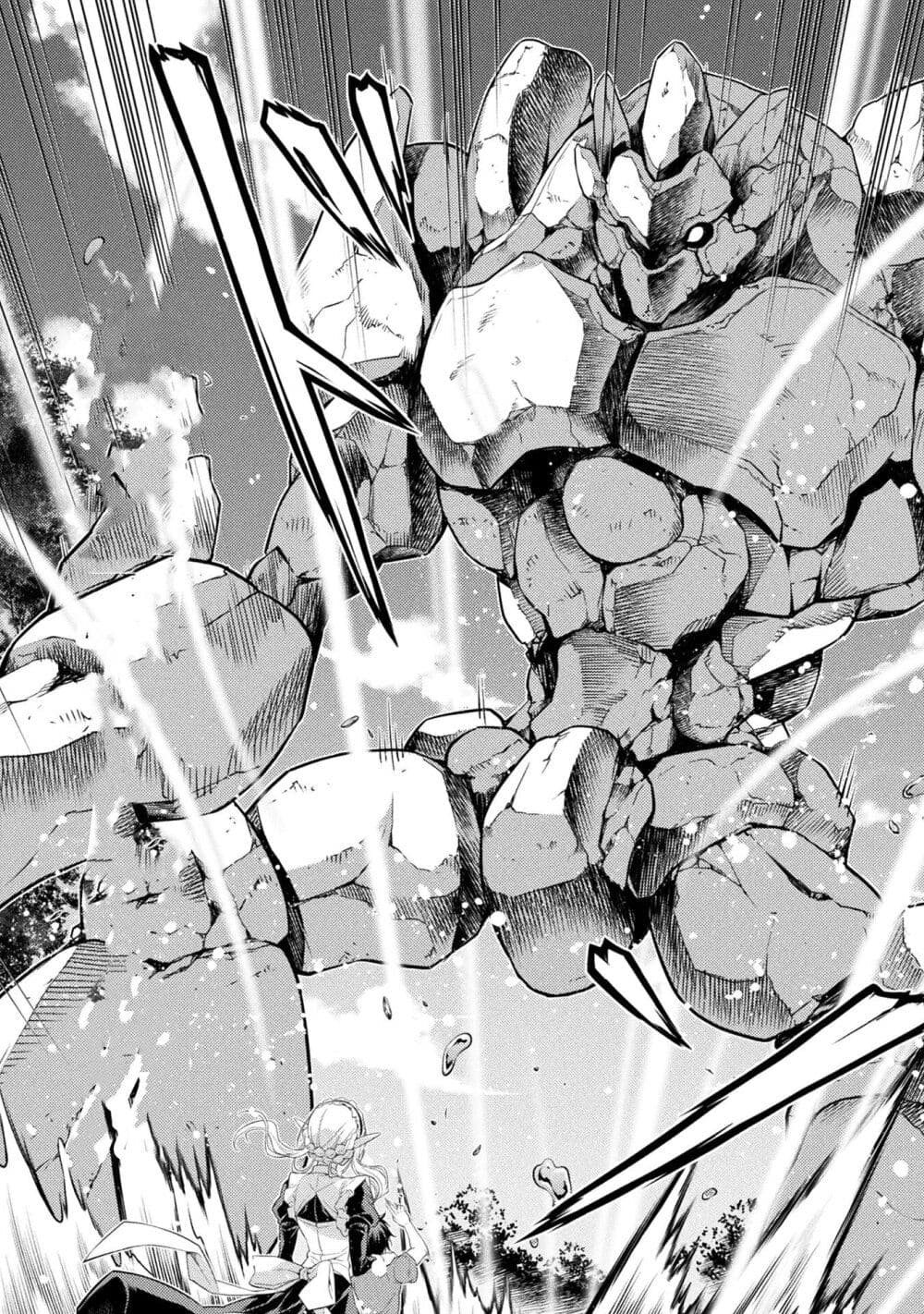 Drawing Saikyou Mangaka Wa Oekaki Skill De Isekai Musou Suru! à¸•à¸­à¸™à¸—à¸µà¹ˆ 2 (25)