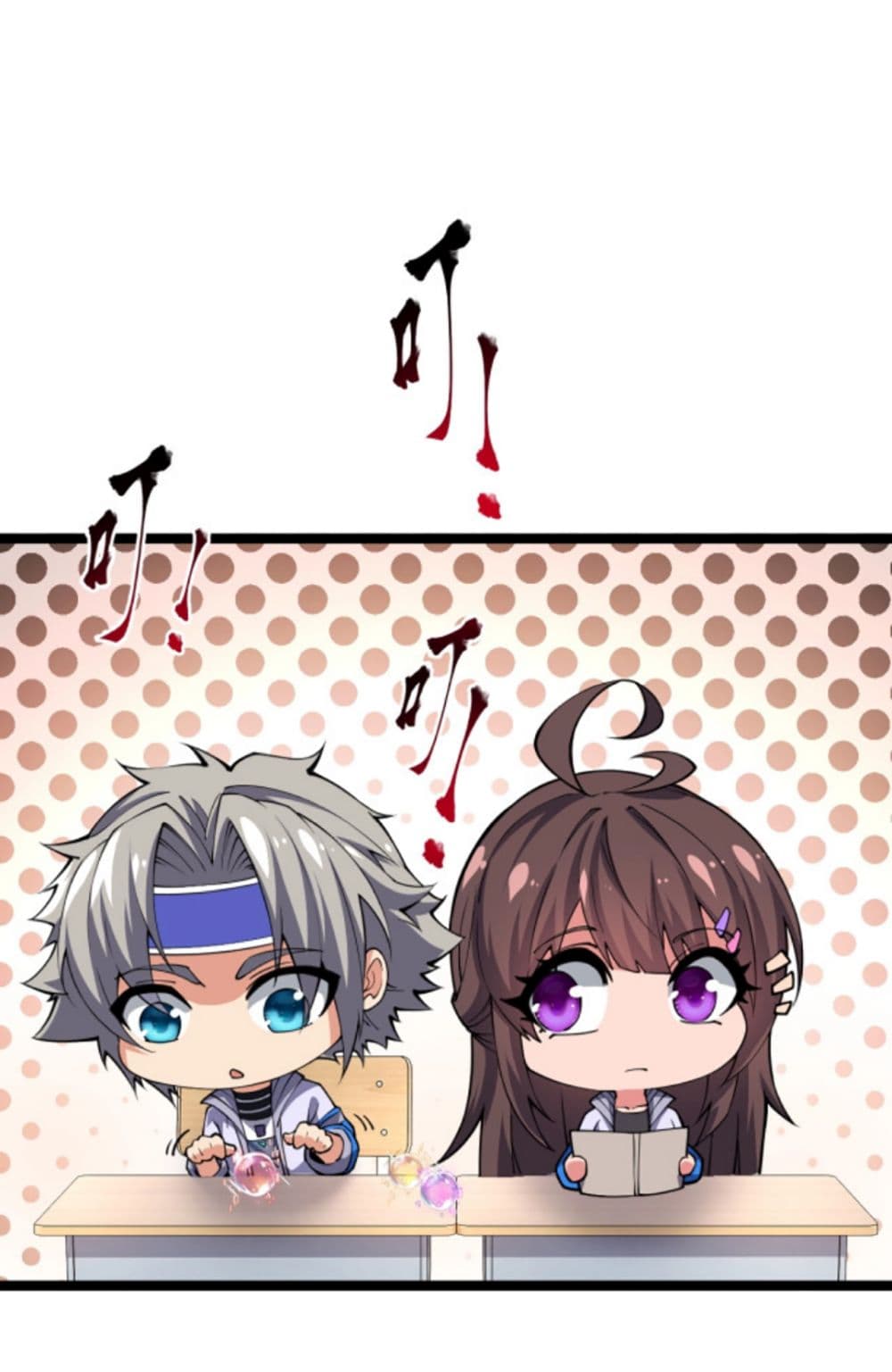 All Attributes Martial Arts ตอนที่  7 (14)