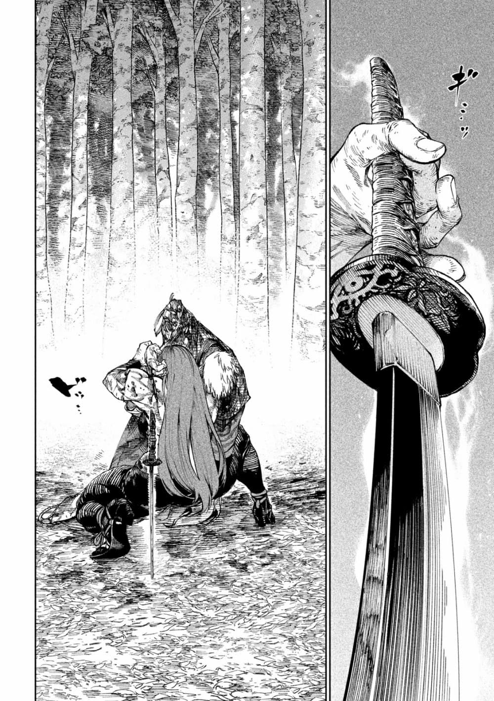 Tenkaichi Nihon Saikyou Mononofu Ketteisen 12 (38)