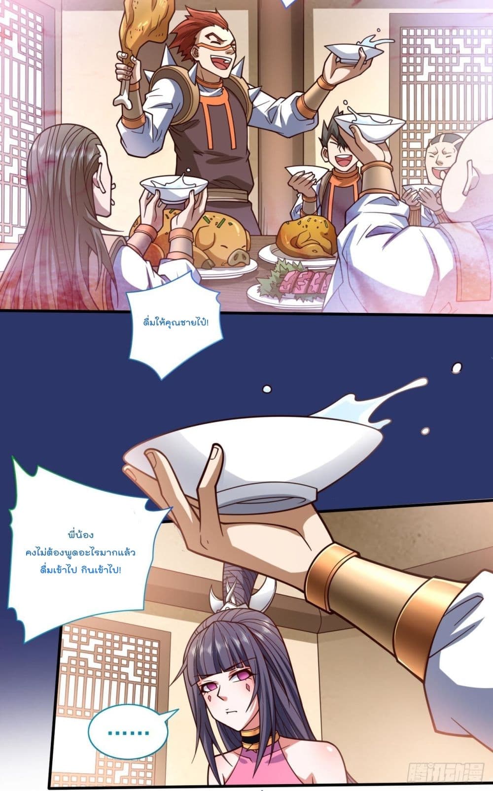 99 Ways to Become Heroes by Beauty Master 122 (12)