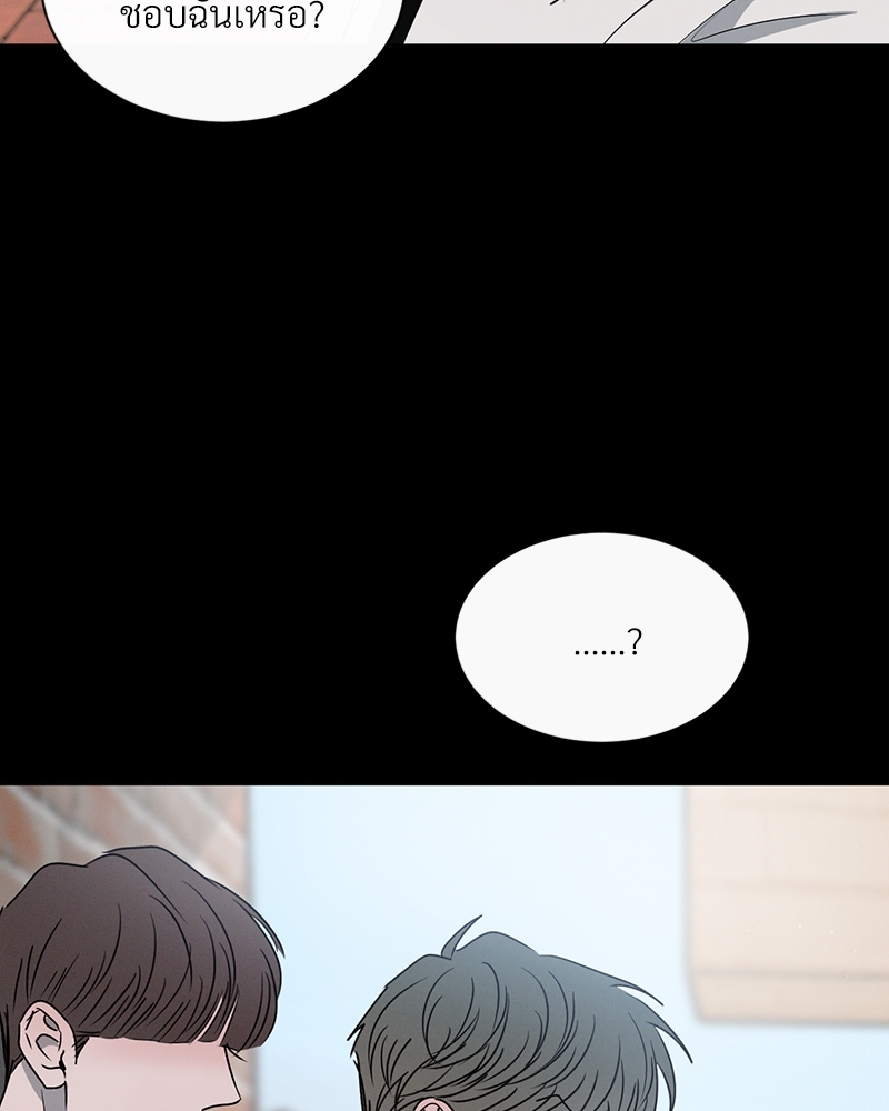 รักคนละขั้ว27 048