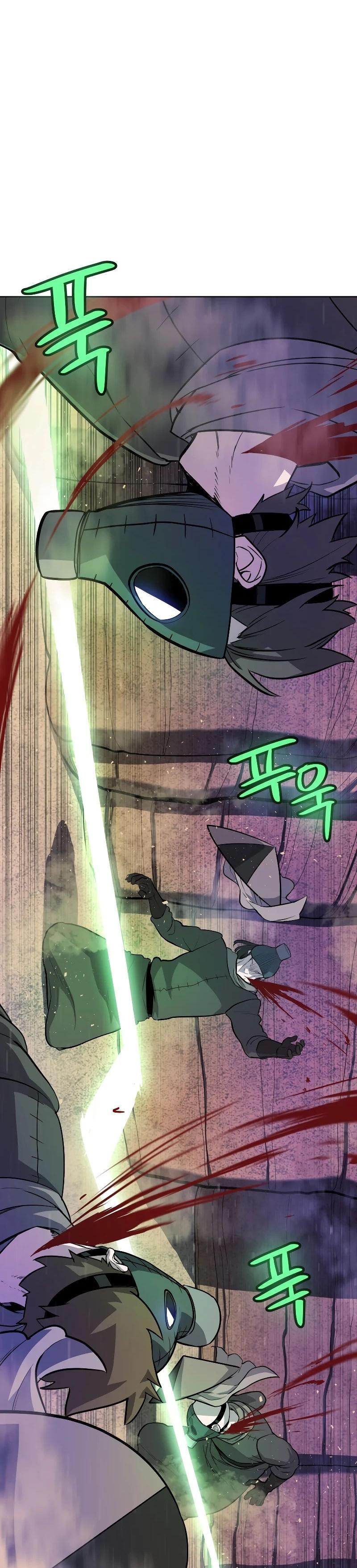Overpowered Sword 61 17