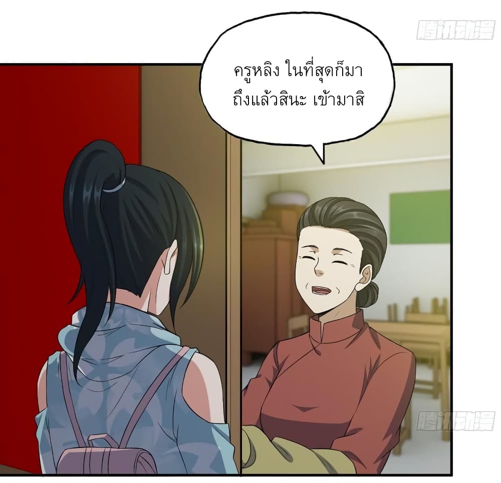 I Am Carrying Gold From 464 13