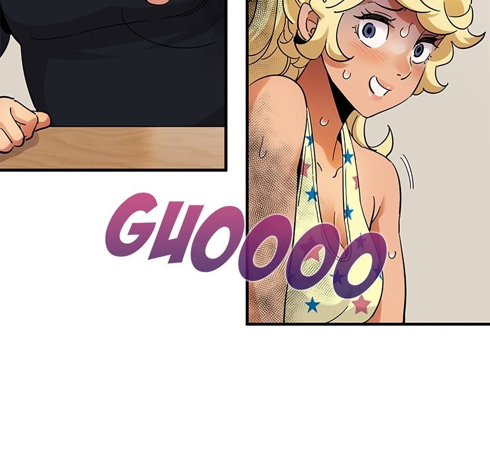 Dog on Patrol ตอนที่ 41 (120)