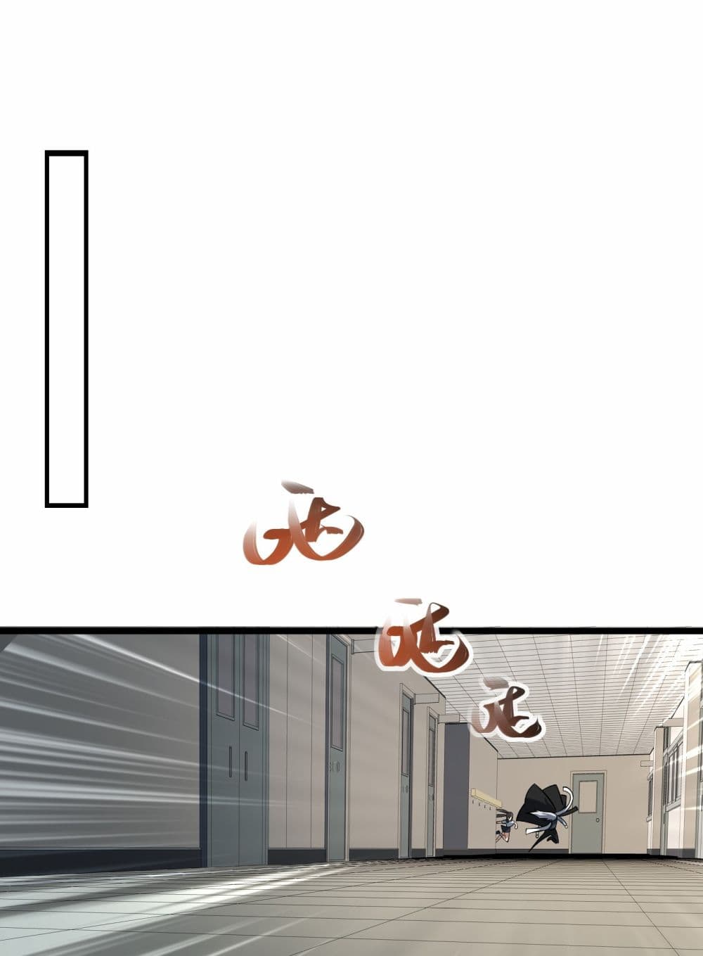 Ten Thousand Layers Of Qi Refining ตอนที่ 6 (26)