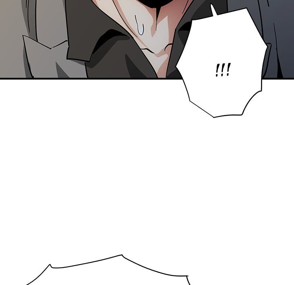 Dog on Patrol ตอนที่ 53 (90)