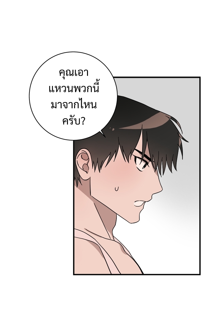 Two Moments in Time 6 25