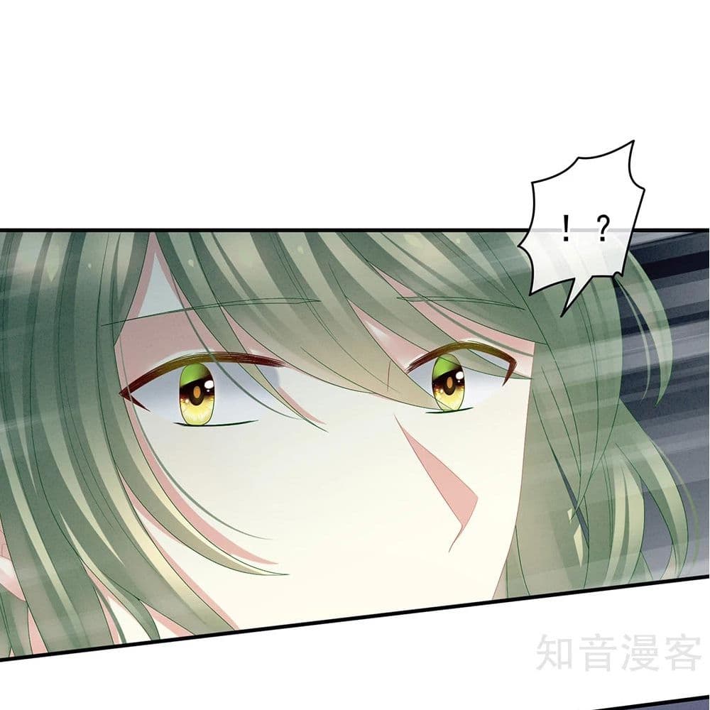 Empress’s Harem ตอนที่ 23 (15)