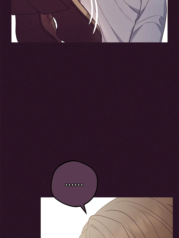 The Villainess Is Shy in Receiving Affection 23 016