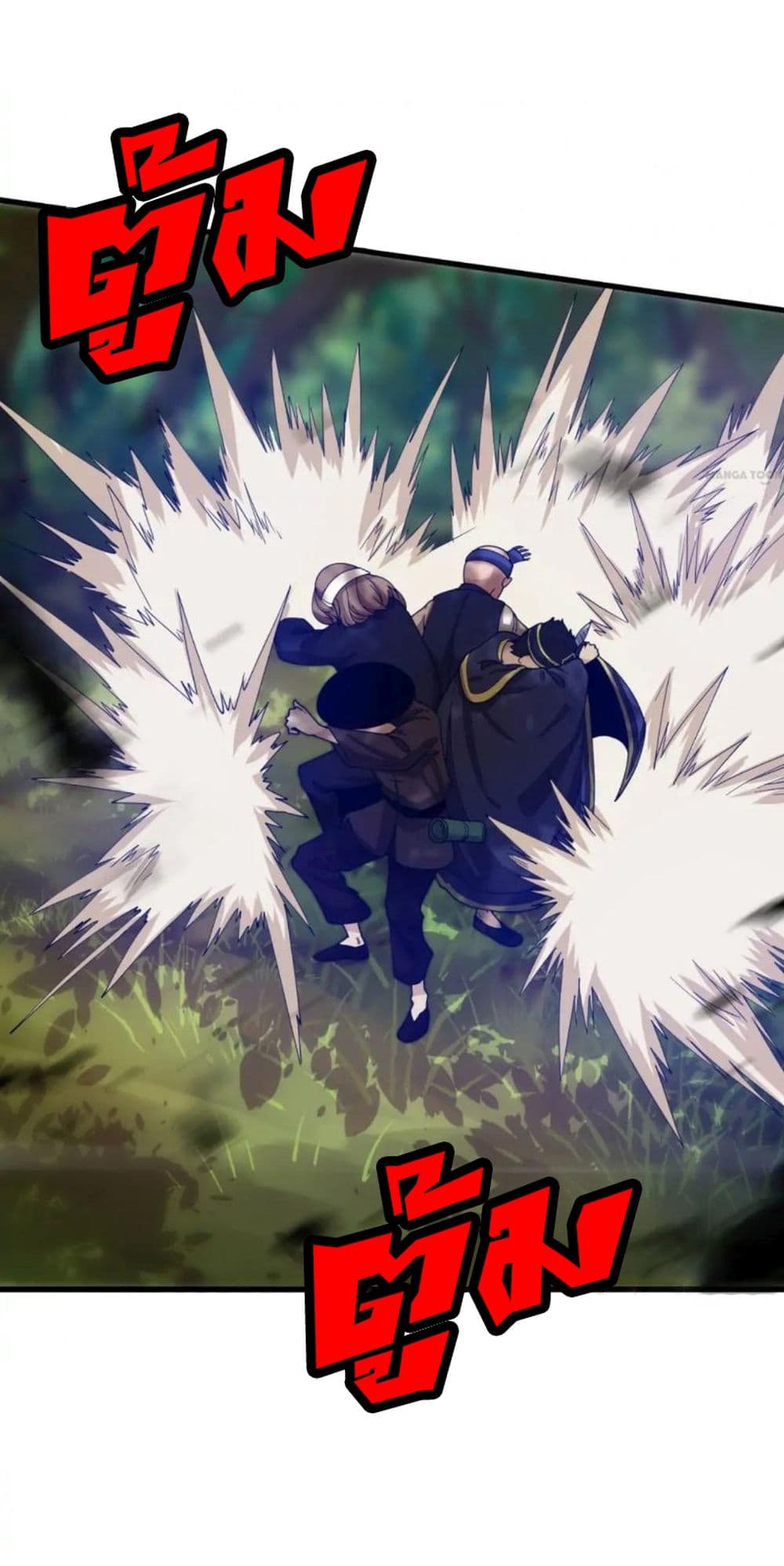 Rebirth of Legendary Doctor 35 (29)