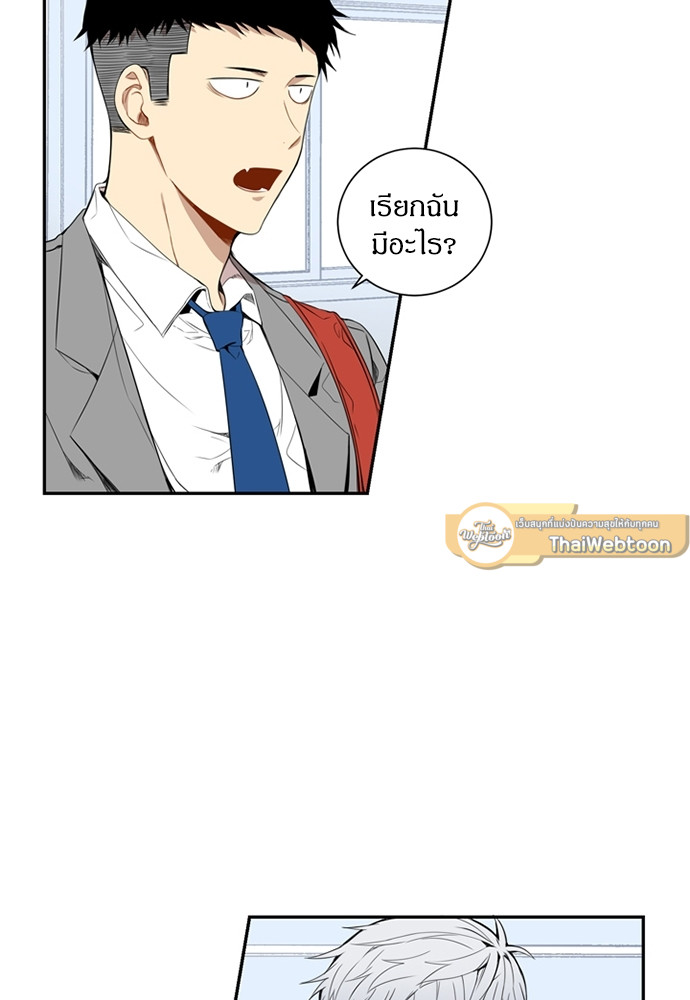 ซากุระในสายลมหนาว 14 04