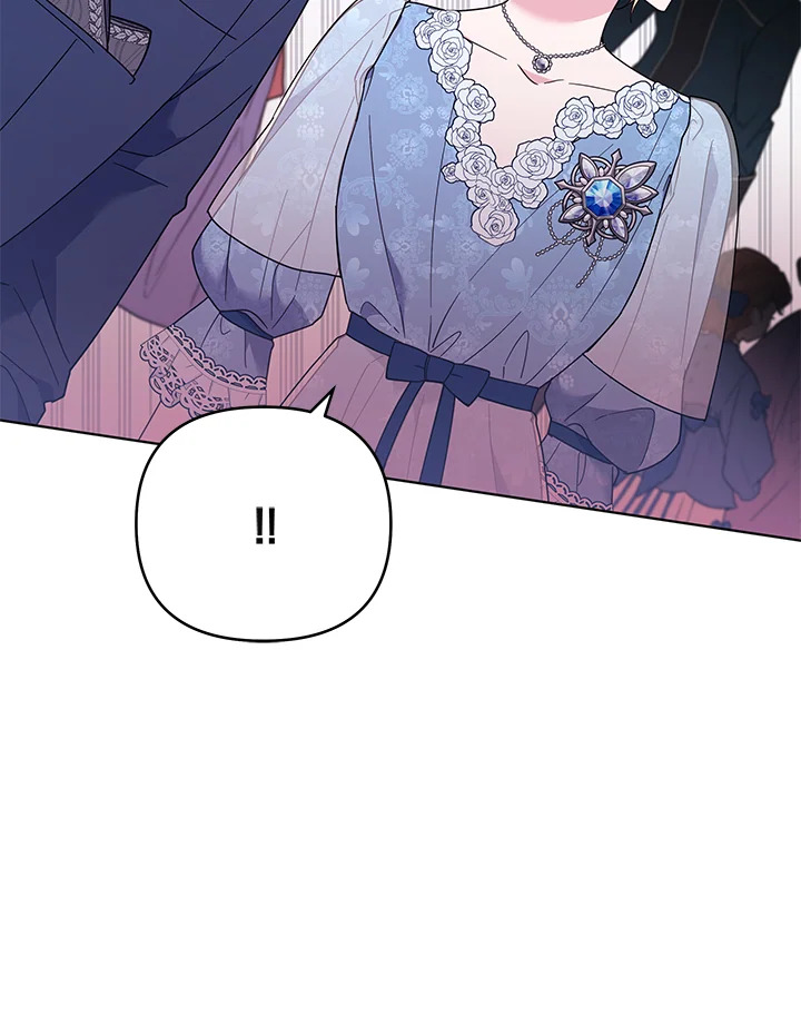 What It Means to Be You 33 106