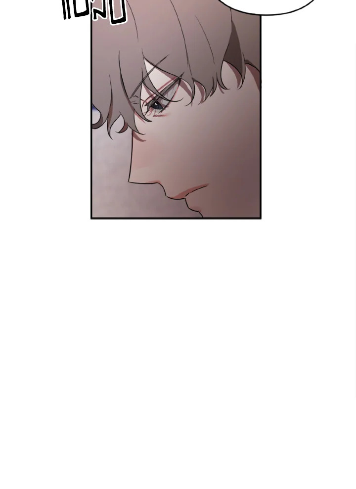 Guilty Affection 1 05