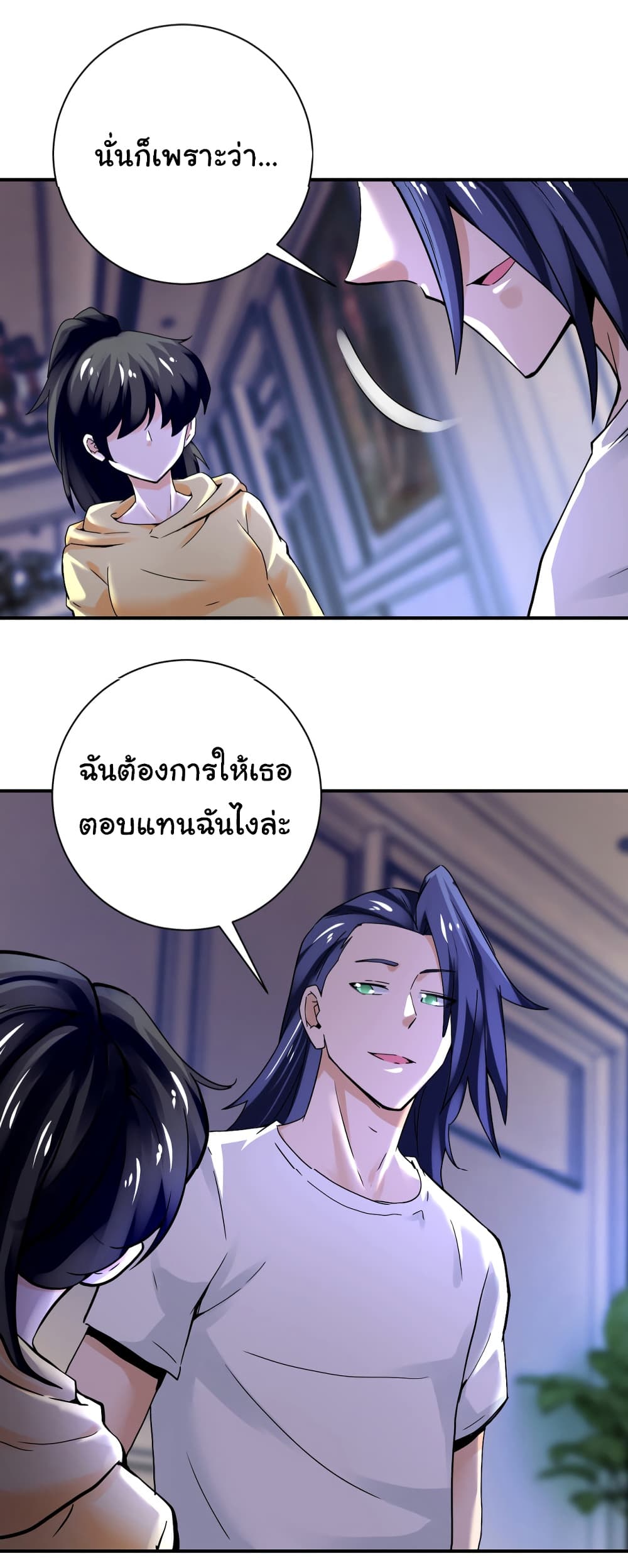 Apocalyptic Super System 390 (23)