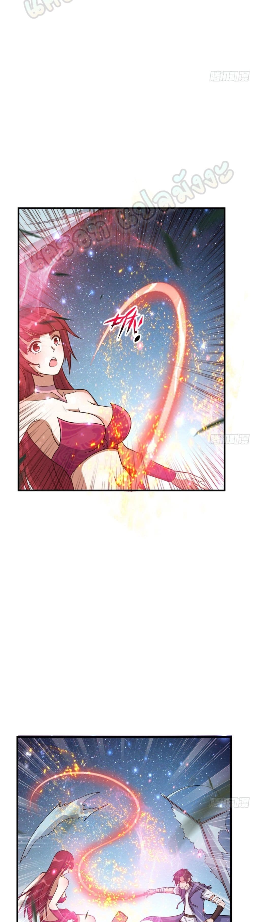 Double Row At The Start ตอนที่ 48 (10)