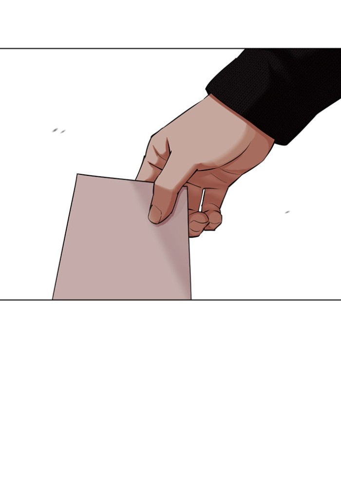 433 (50)