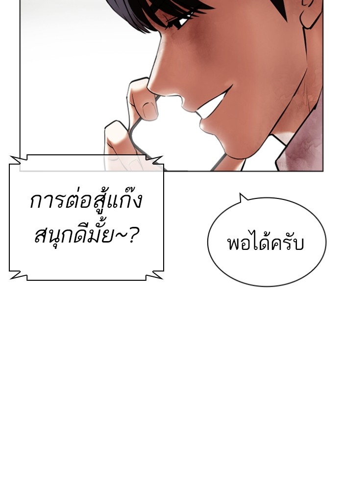 429 (35)