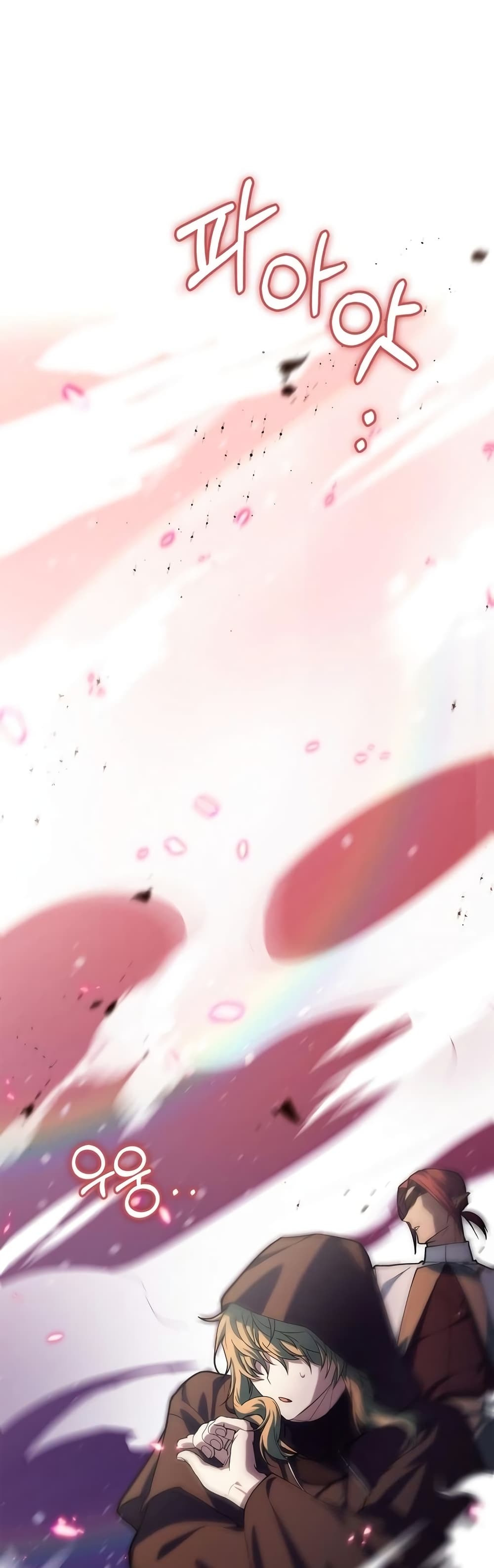 017