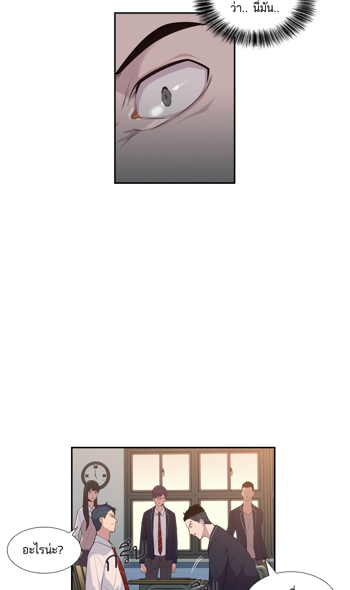 110