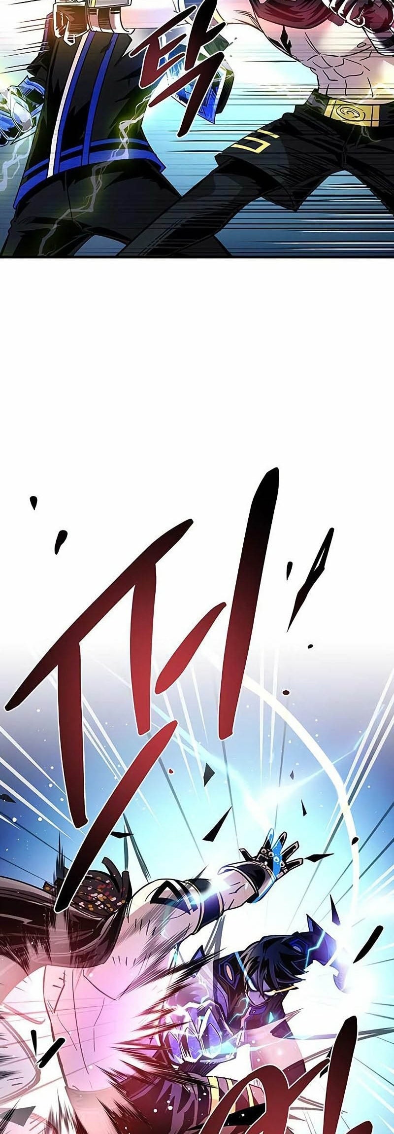 villain to kill 109.37