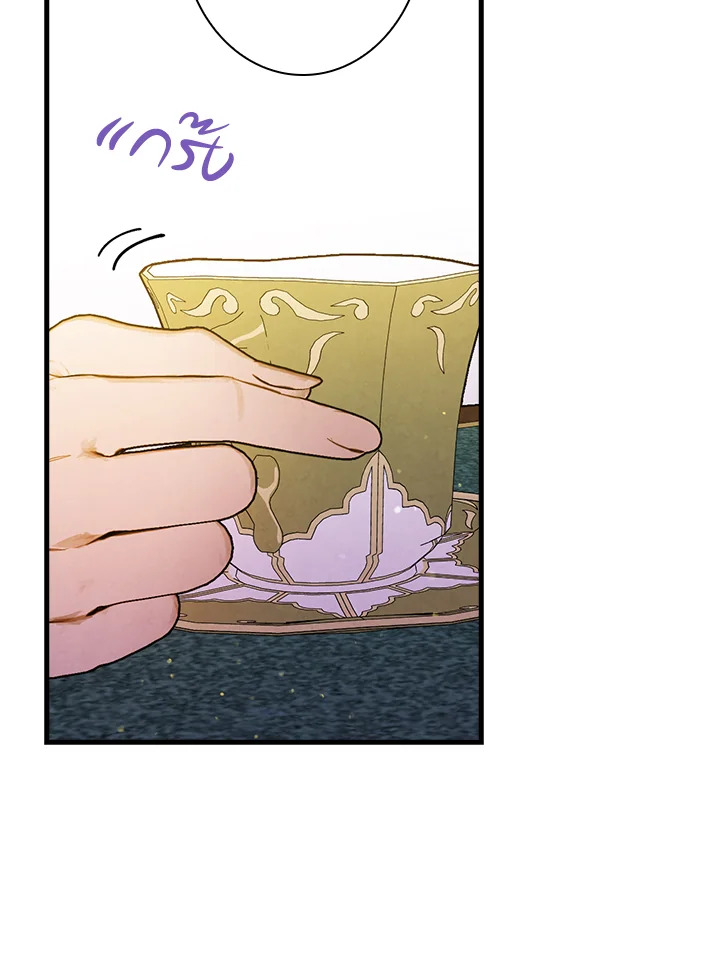 Shadows Queen 58 033