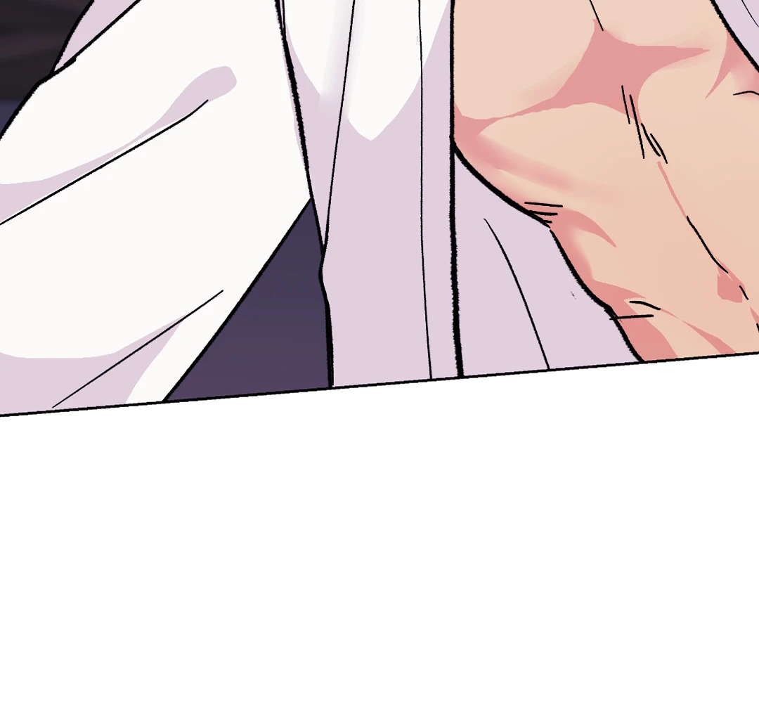 It’s My Baby! 2 38