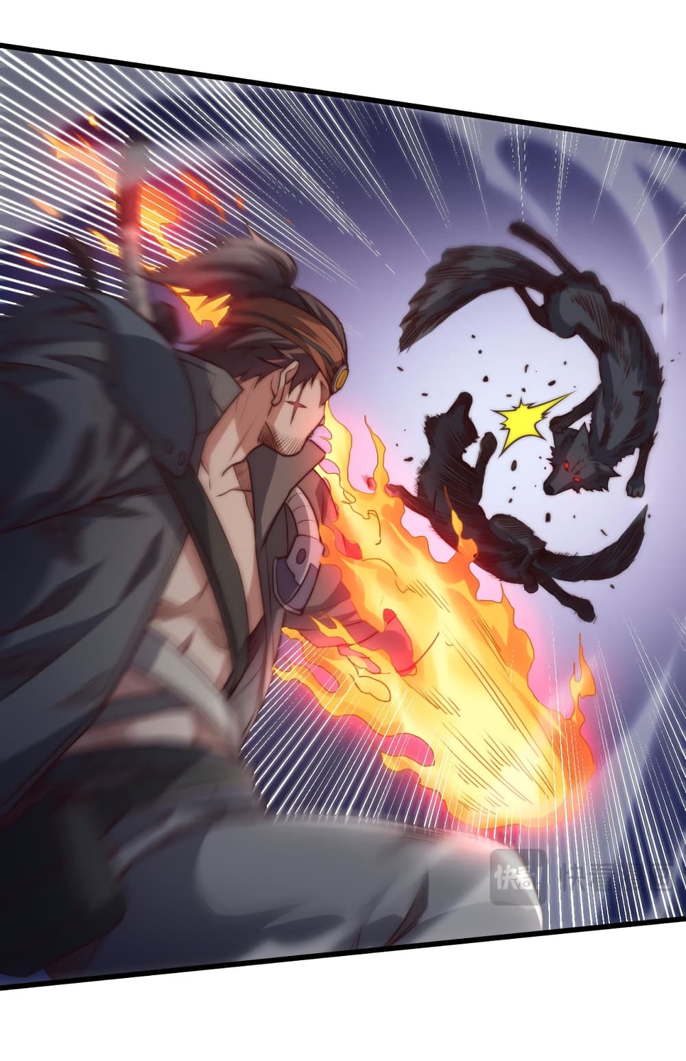 I Kill to Be God Beyond the Human Barrier 5 (29)