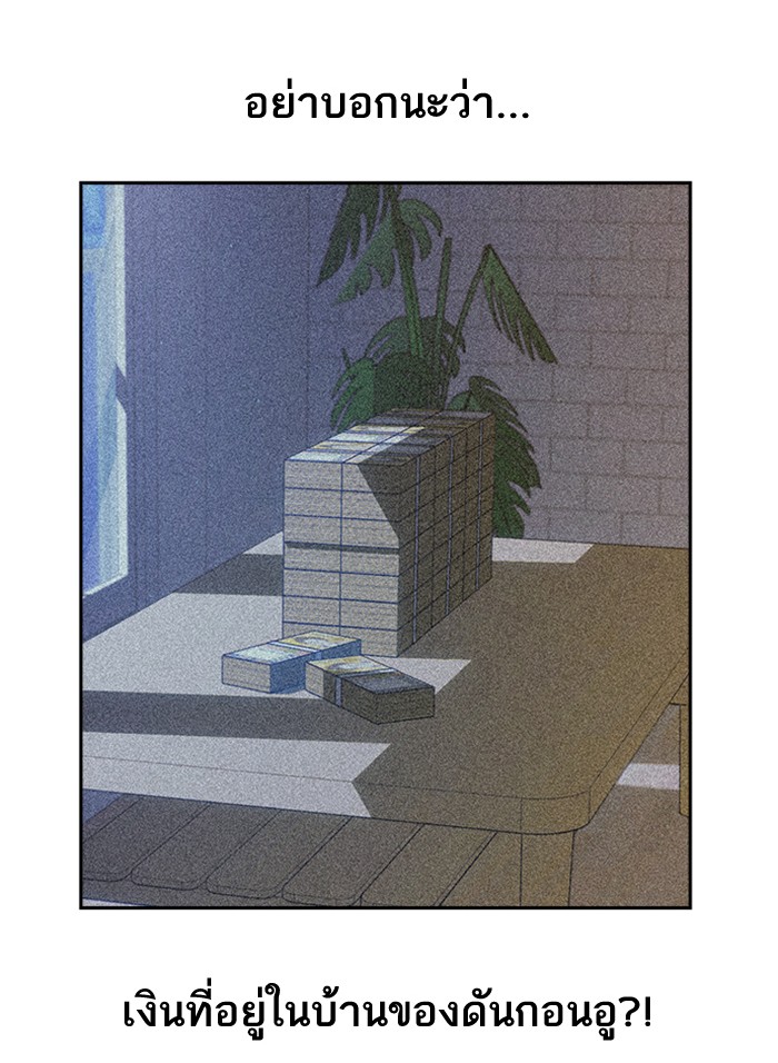 81