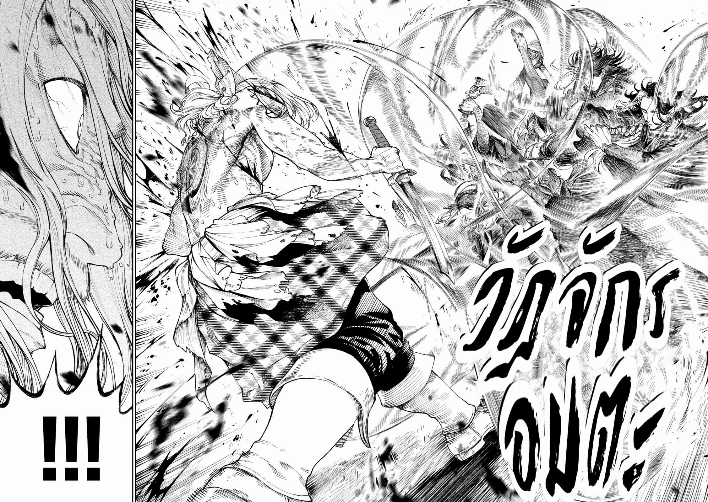 Tenkaichi Nihon Saikyou Mononofu Ketteisen 16 (25)