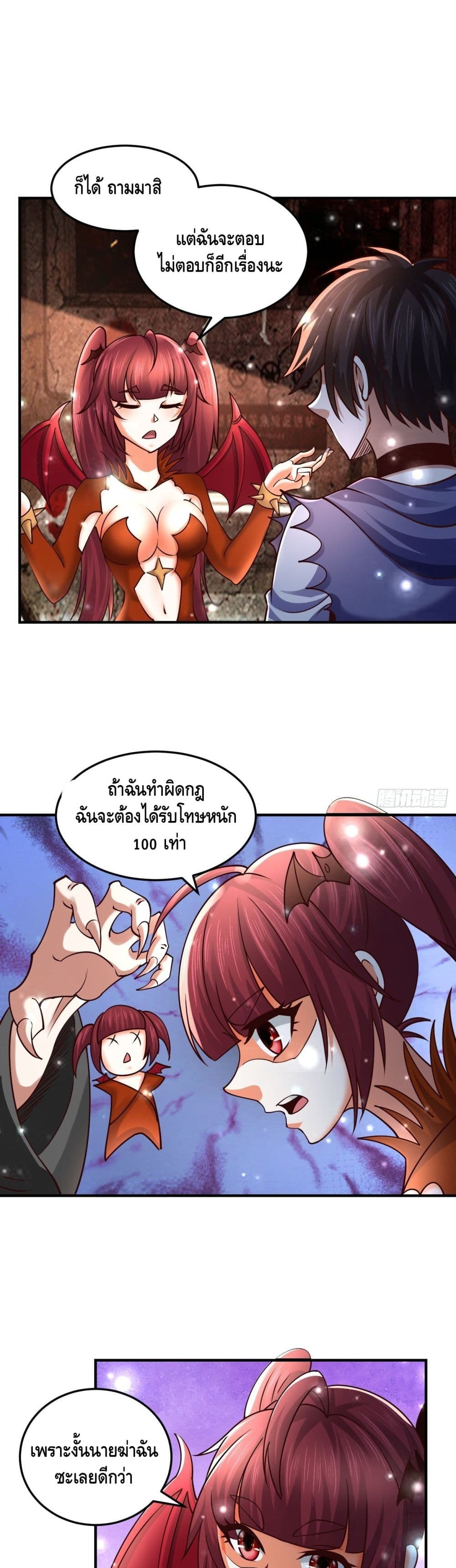 Double Row At The Start 61 (2)