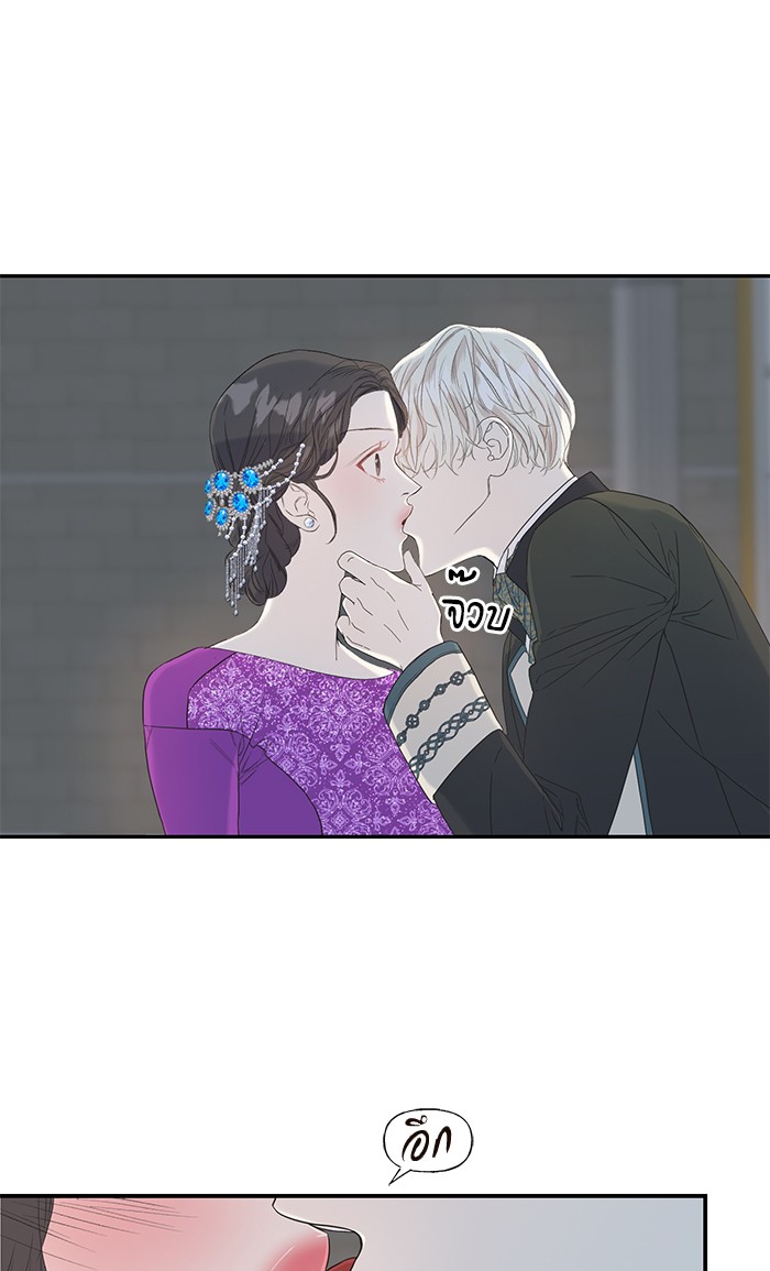 Crows Like Things That Sparkle 13 (1)