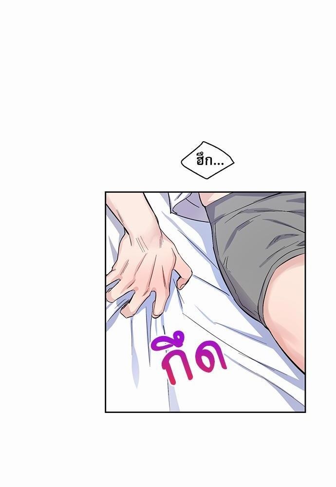 ซ้อมบทรัก มัดใจนาย12 38