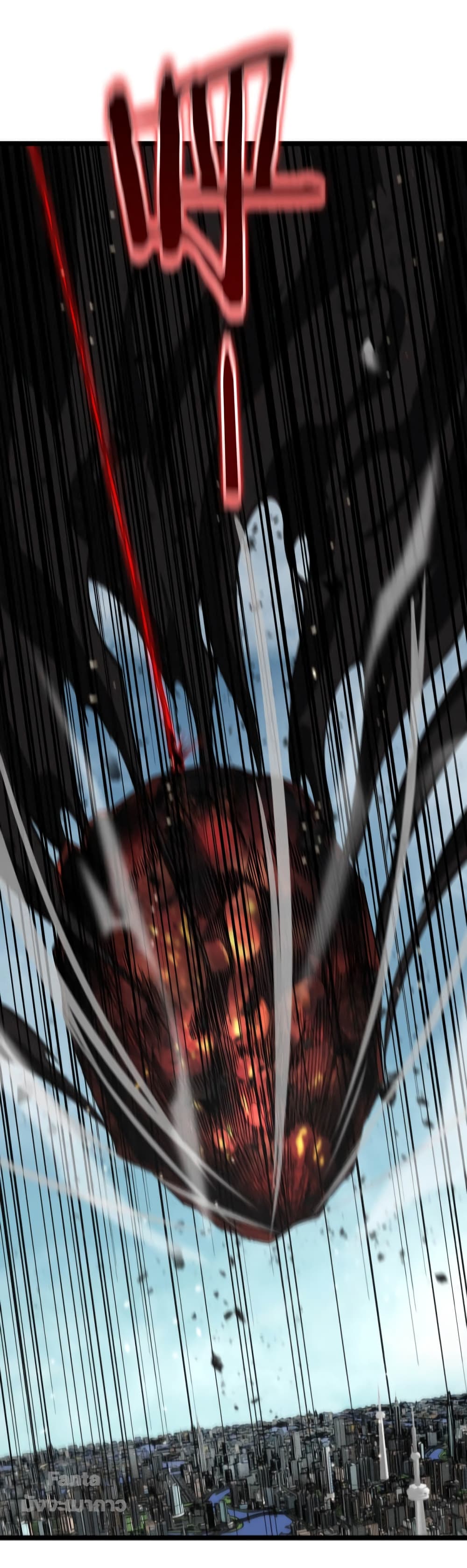 World’s Apocalypse Online ตอนที่ 140 (10)