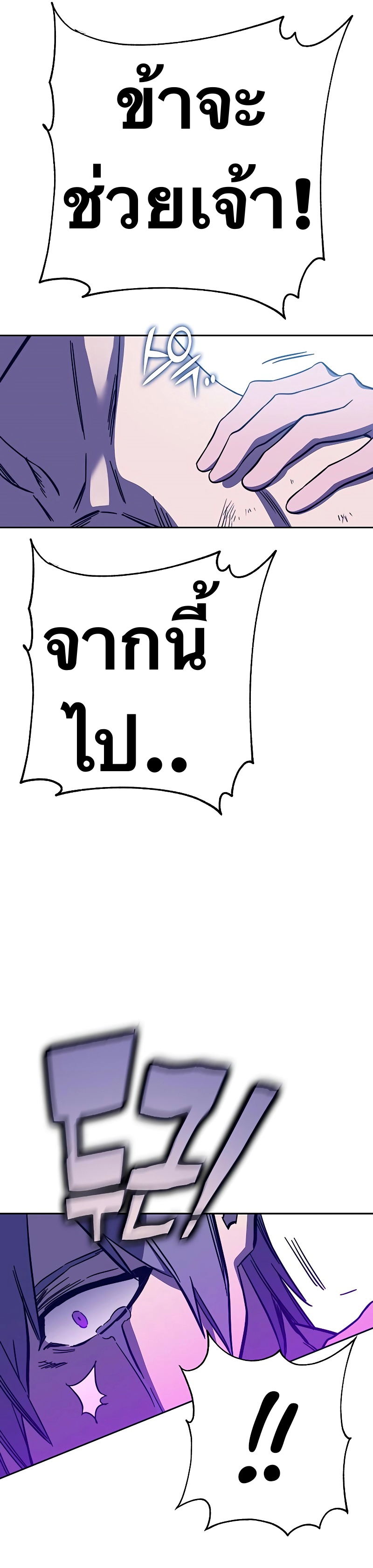 ไม่มีชื่อ 22204