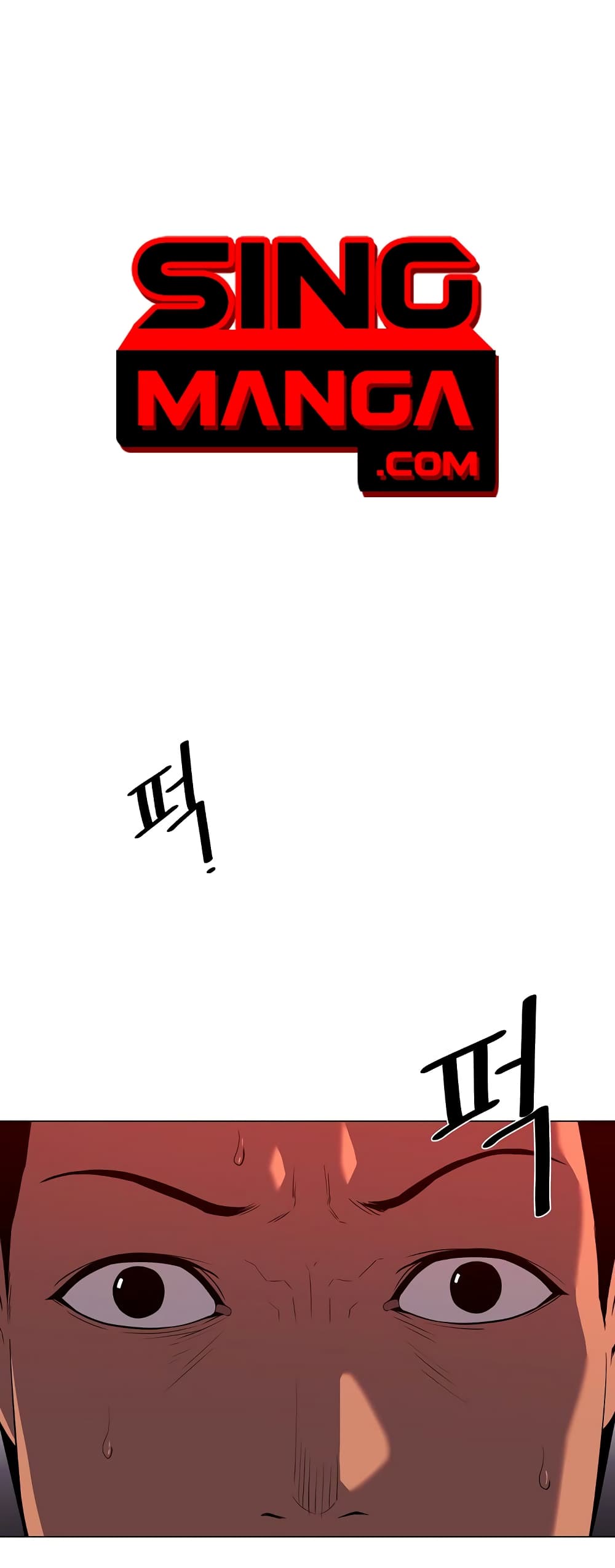 Superhuman ตอนที่ 15 (1)