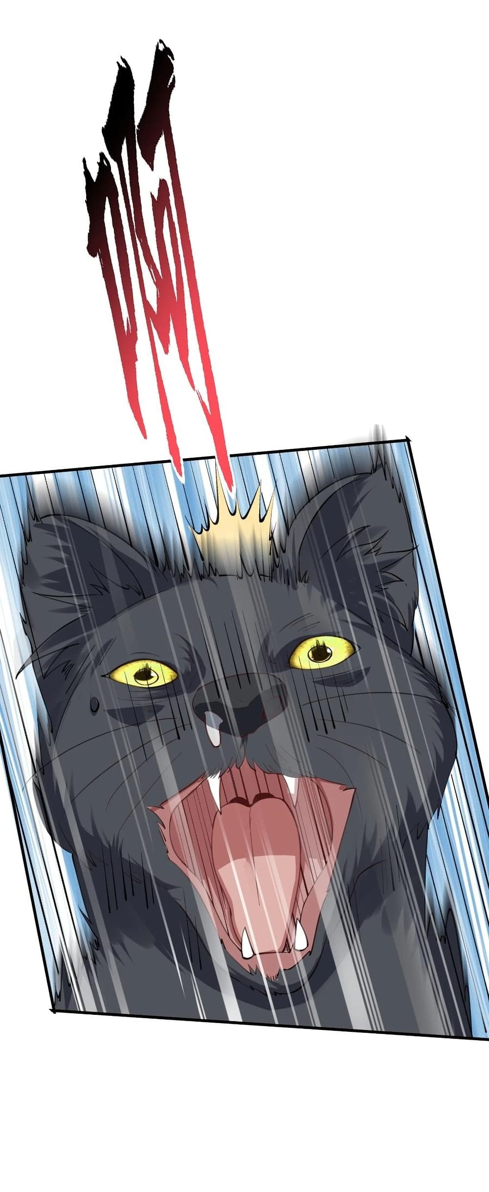 Am I Invincible 61 (33)