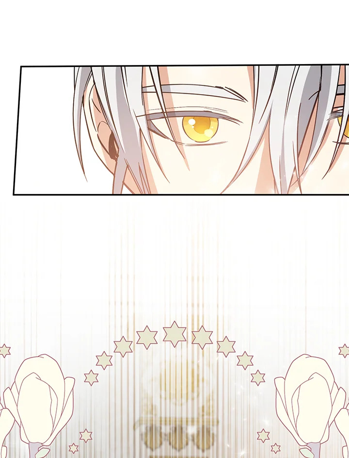 This Is an Obvious Fraudulent Marriage 94 098