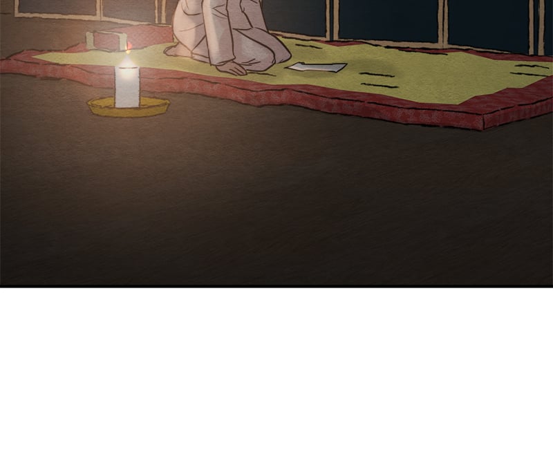 Painter of the Night 116 40