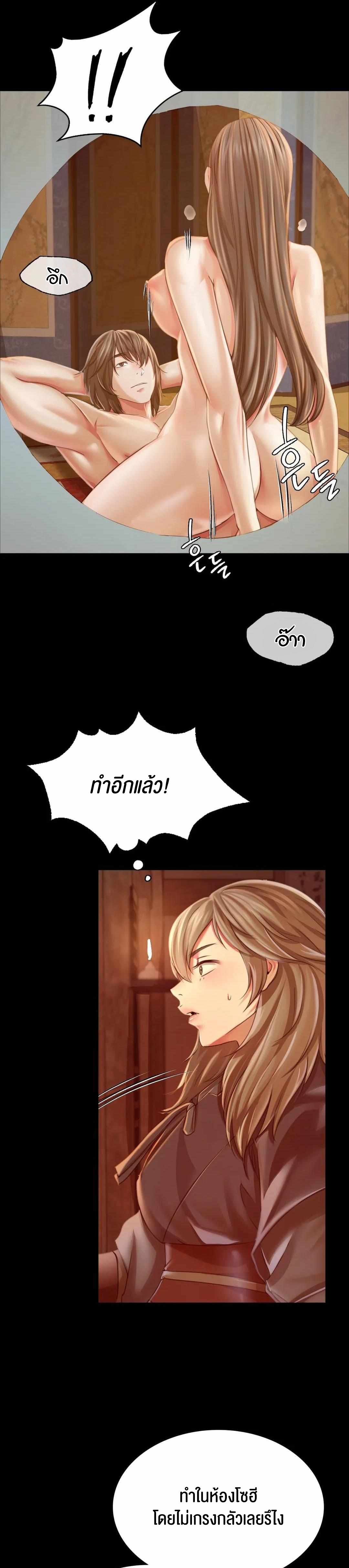 Madam 52 07